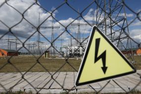 Substation 750 kV "Kyivska"