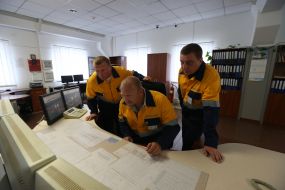 Substation 750 kV "Kyivska"