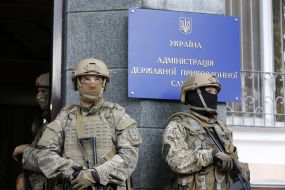 Бойцы спецназа