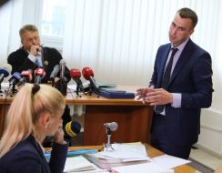 Остап Сидор  