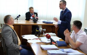 Заседание суда