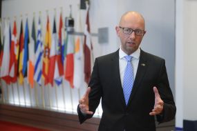 Arseniy Yatsenyuk 