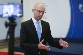 Arseniy Yatsenyuk 