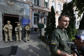 Олег Слободян