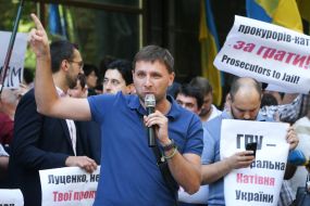 Владимир Парасюк