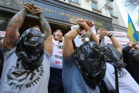 Rally in support of NABU
