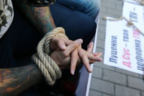 Акция в поддержку НАБУ