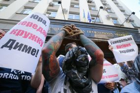 Rally in support of NABU