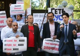 Мустафа Найем, Егор Соболев, Сергей Лещенко, Виталий Касько