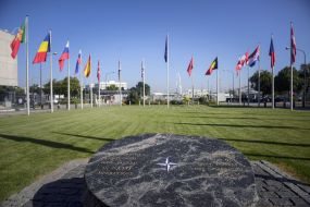 Меморіал пам'яті тих, хто загинув в операціях НАТО
