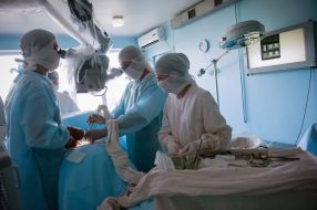 Operation with the use new equipment