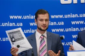 Андрей Тимошенко