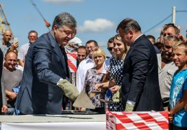 The ceremony of laying a capsule