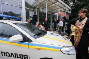 The transfer of vehicles to Police Office Protection