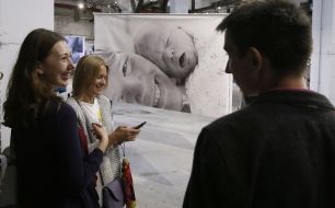 The exhibition "The Birth of Ukraine"