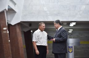 Petro Poroshenko at the opening of the metro station "Peremoga" in Kharkov