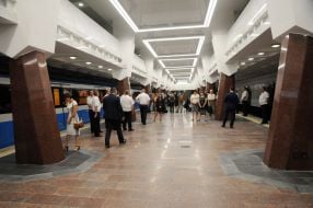 The metro station "Peremoga" in Kharkov