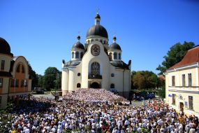 Святкування 775-річчя Коломиї