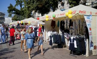 Citywide School Fair