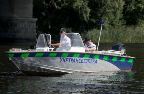 Cup of Ukraine in water-motor sport