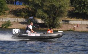 Cup of Ukraine in water-motor sport