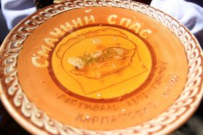Фестиваль аутентичной кухни "Смачний Спас"