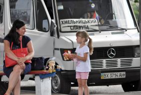 Маршрутный автобус