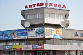 Центральный автовокзал в Хмельницком