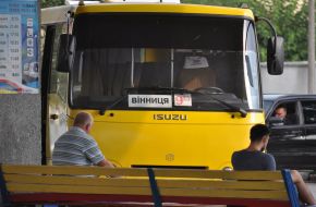 Маршрутный автобус