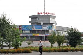 Центральный автовокзал в Хмельницком