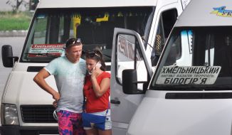 Маршрутные автобусы 