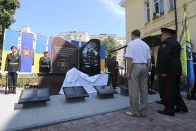 The opening of the memorial to soldiers who died