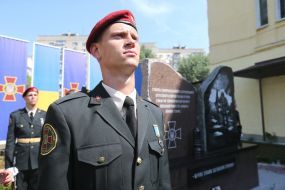 The opening of the memorial to soldiers who died