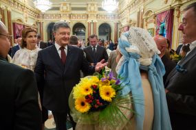Петр Порошенко и Раиса Недашковская