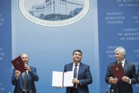 Participants of the ceremony of signing of the General Agreement