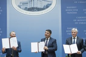 Participants of the ceremony of signing of the General Agreement