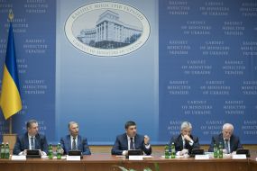 Participants of the ceremony of signing of the General Agreement