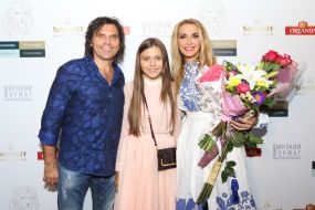 Olga Sumskaya, Vitalii Borysiuk and Anna Borysiuk