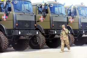 Military equipment