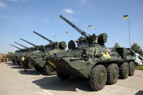 Military equipment
