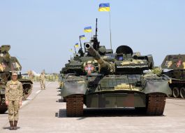 Military equipment