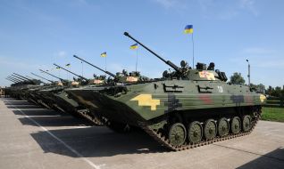Military equipment