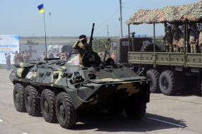 Military equipment