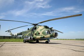 Helicopter