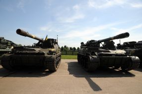Military equipment