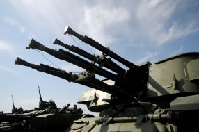 Military equipment