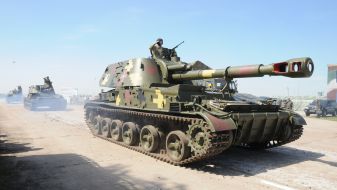 Military equipment