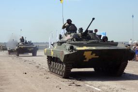 Military equipment