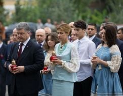 The president and his family paid tribute to the heroes of hundreds of Heaven