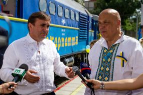 Gennady Moskal, Ivan Hrunyk